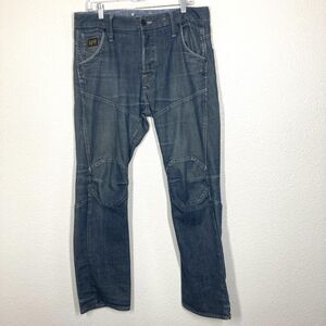 G-Star RAW Jeans Mens 32x32 Blue 3D Articulated Knee Button Fly Tapered